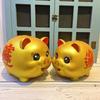 Large Gold Cartoon Piggy Bank for Kids - Creative Anti-Fall Savings Pot Gift