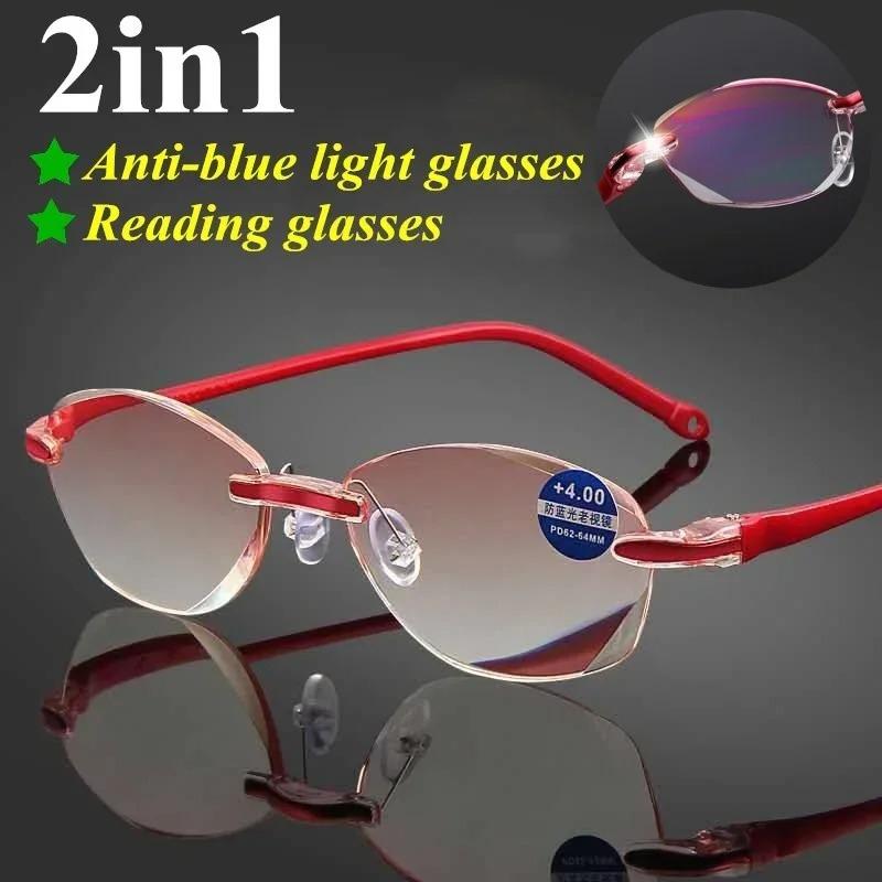 Fashion Anti Blue Light Blocking Reading Glasses for Women Rimless Presbyopia Eyeglasses Magnifying Ladies Classic Style Eyewear