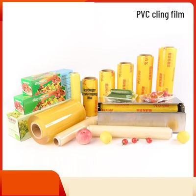 OIMG Multi-Purpose Plastic Wrap Large Roll