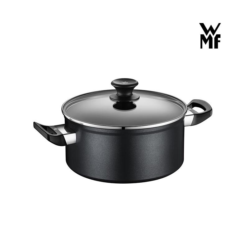 WMF Gold Diamond Series Non-stick Soup Pot