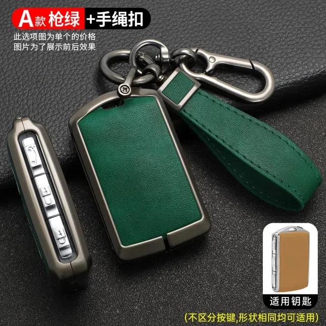 Car Remote Key Case Cover For Volvo S60 S90 XC40 XC60 XC90 V60 V90 T6 T8 Polestar 1 2 Auto Accessaries Key Shell Protect Bag