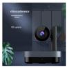 INNOTRIK USB Video Conference Camera I-1800 (CN Version)