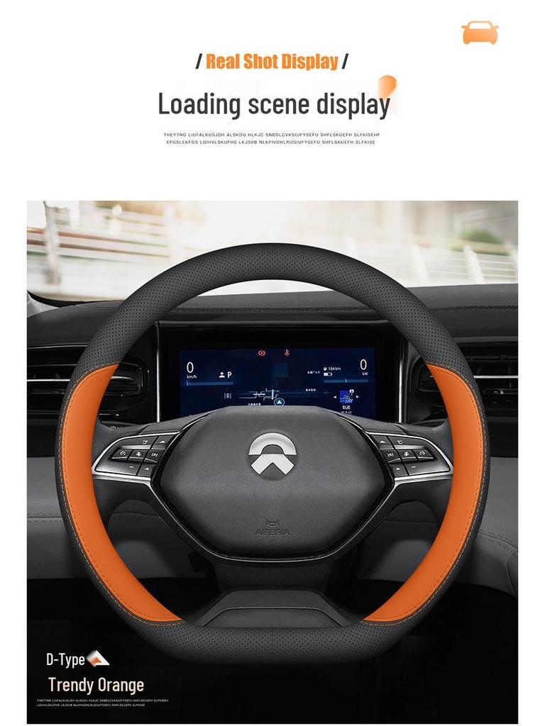 Genuine Leather Steering Wheel Cover for Nio ET5/ET5T, ES6, EC6, ET9, ET7, EC7 - Ultra-Thin