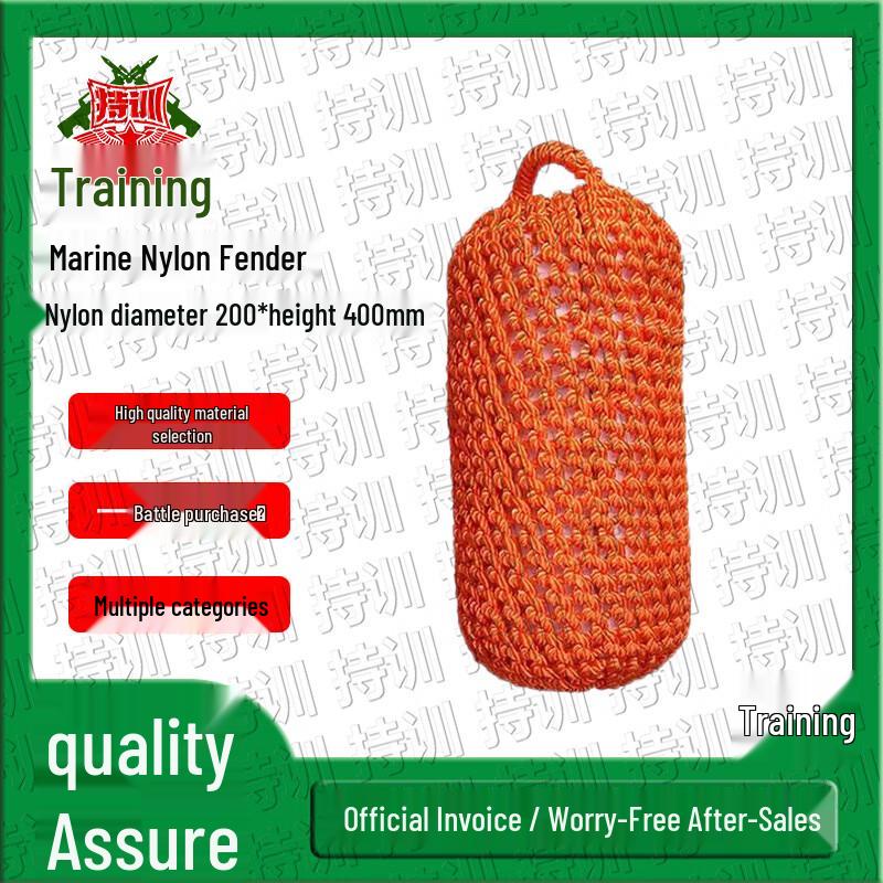 Braided Rope Marine Nylon Fender Buoy