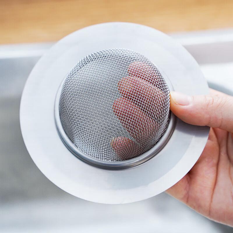 Kitchen Sink Strainer Filter