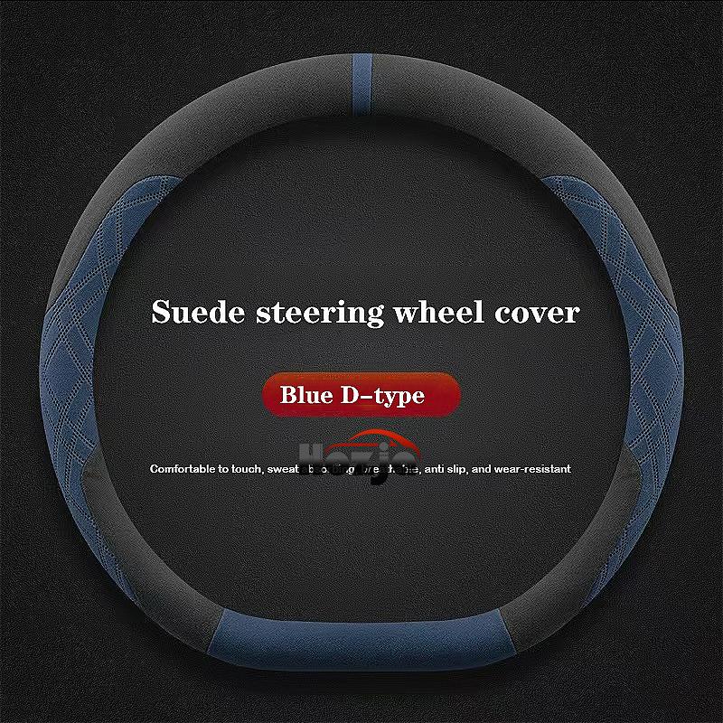 Suede Leather Car Steering Wheel Cover for Dongfeng AEOLUS Shine Max Yixuan GS Haoji 2024 Car-styling Auto Accessories