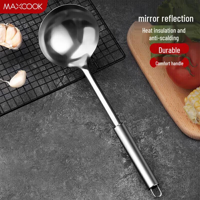 Meichu Stainless Steel Soup Ladle