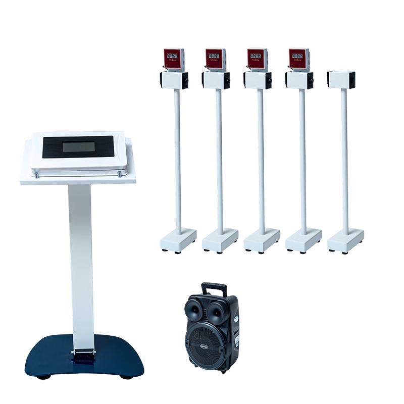 Xiongkang Smart PE Exam Fitness Testers