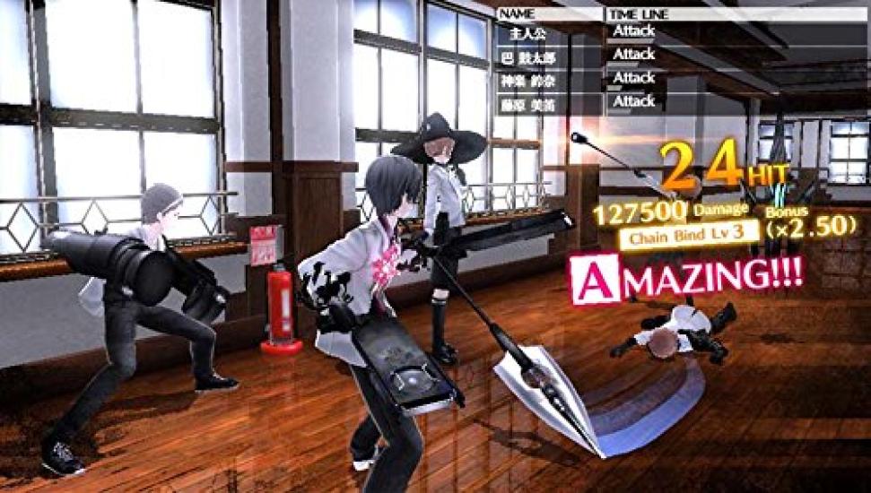 Caligula PS Vita -