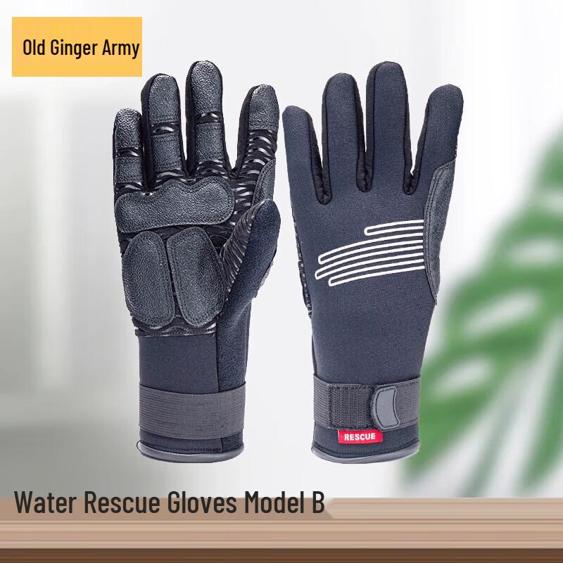 Old Ginger General Waterproof Thermal Water Rescue Gloves