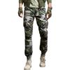 FiveFive Fashion Casual Cargo Pants Male Streetwear Harajuku Joggers Men Clothing Camo Trousers