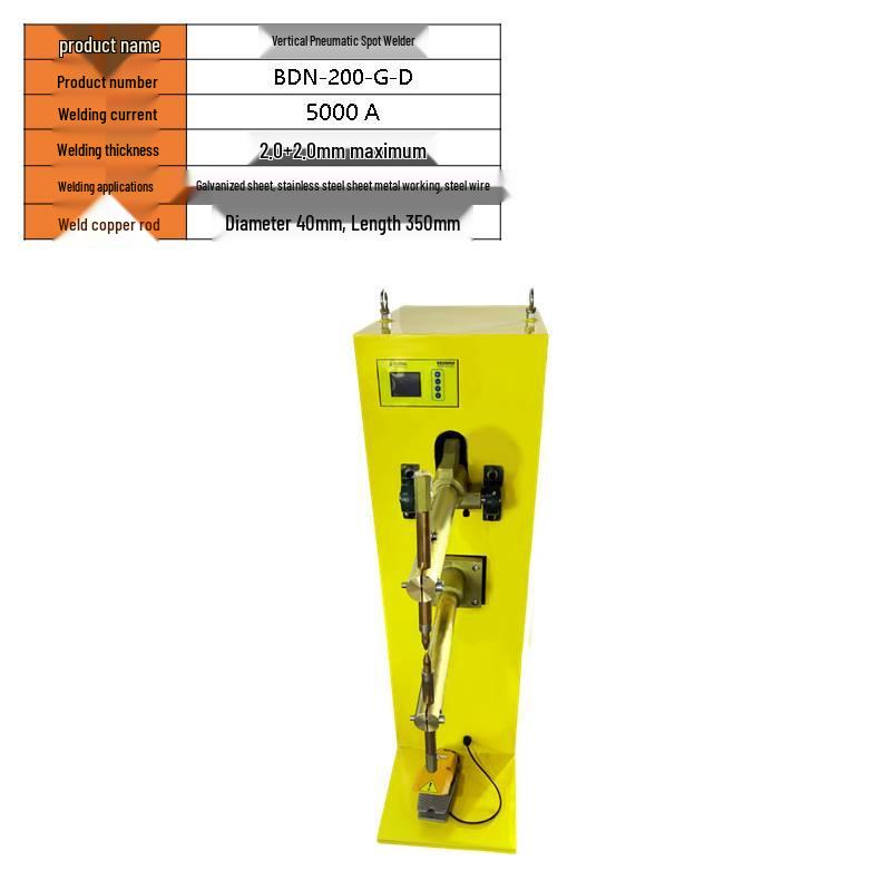 Stainless Steel & Galvanized Sheet Vertical Resistance Spot and Seam Welder