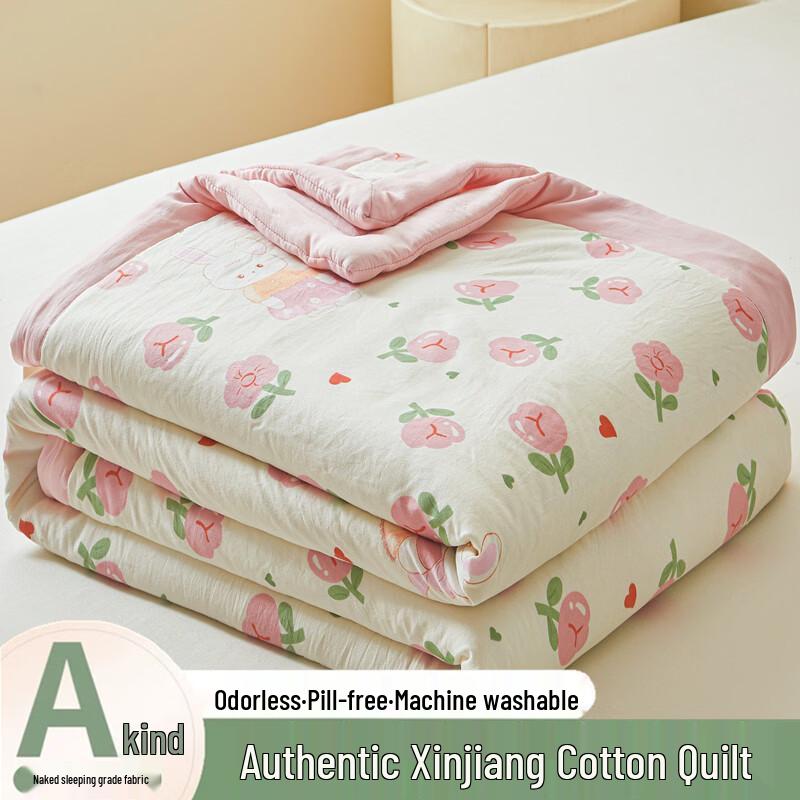 Machine Washable Xinjiang Cotton Blend Summer Cooling Comforter