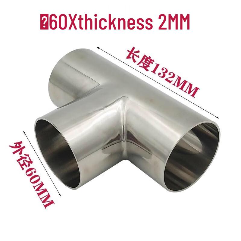 304 Stainless Steel Sanitary Welded Tee