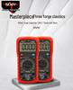 Shengde VC9801 High-Precision Intelligent Digital Multimeter