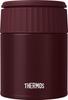 THERMOS CHO Insulated Lunch Vacuum Insulated Soup Jar JBQ-401 Jar, Chocolate, 400ml,