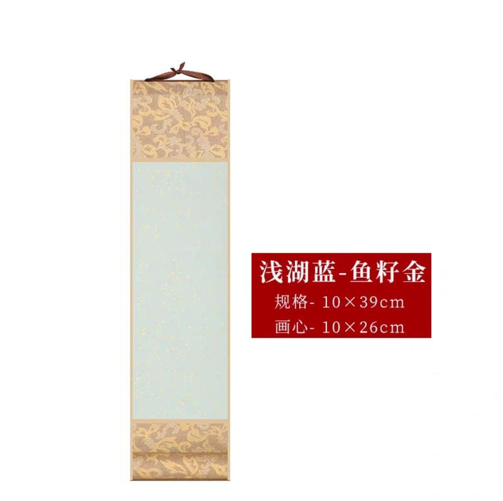 Mini Hanging Scroll Rice Paper Scroll Batik Gilded Blank Mounting Hanging Scroll Brush Calligraphy 10x39cm Decorative Pendants