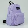 Pastell Halbpint JanSport, Flieder, 10,2 Liter,
