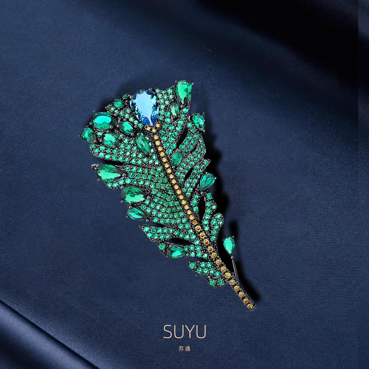 

Зеленая брошь из перьев для женщин Изысканная и роскошная брошь из зеленых павлиньих перьев для праздничных подарков Медная булавка