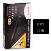 M&G Coarse Tip Gel Pen 1.0mm, smooth writing, interchangeable refills, flexible lacquer barrel, suitable for students and of