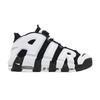 Bărbați Air More Uptempo 'Cobalt Bliss'