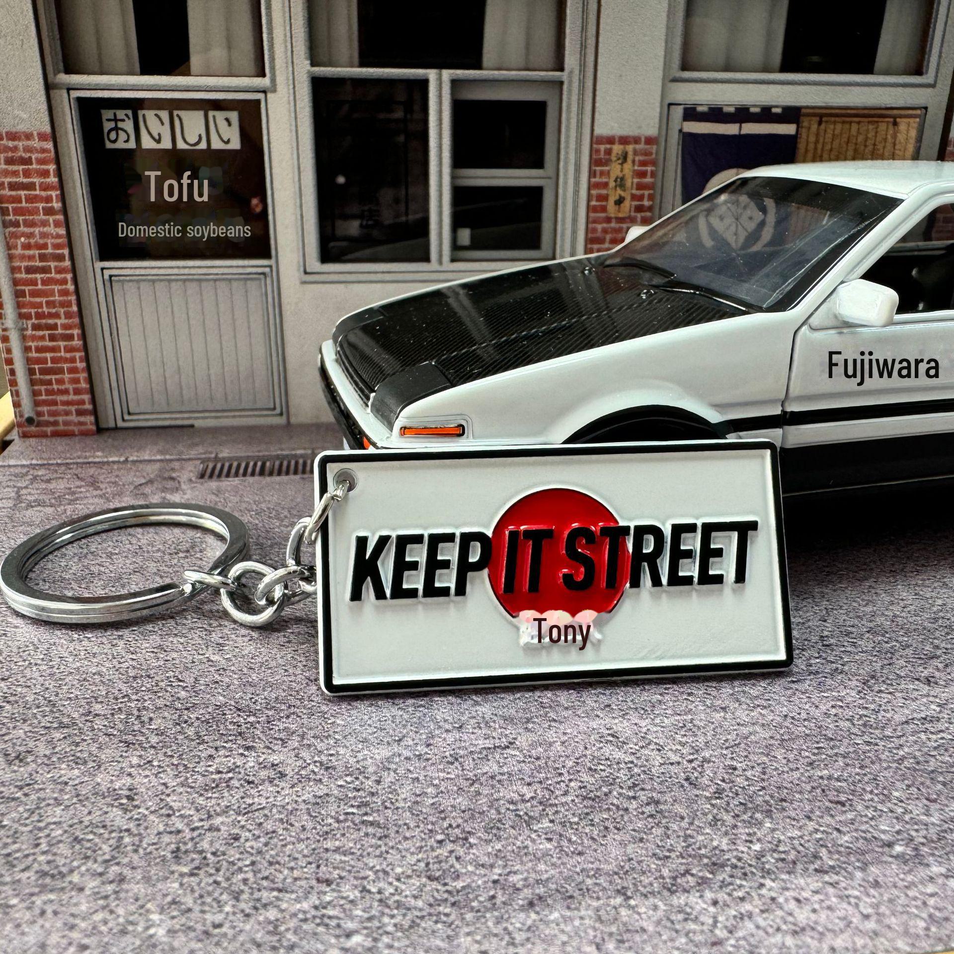 

Брелок-шнурок зі шкіри з ароматом Fujiwara Tofu AE86 та вишитими скибочками