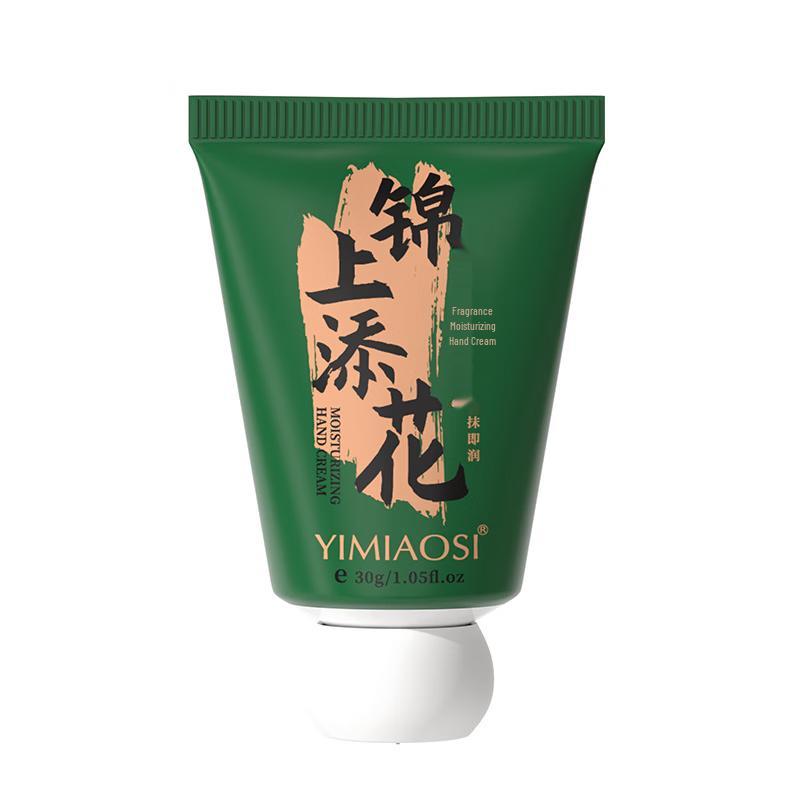 Yimiaosi Moisturizing Hand Cream Gift Set - 10 Pack
