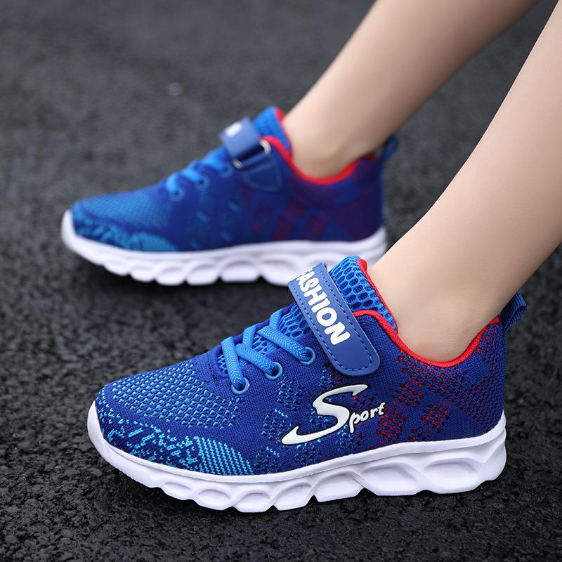 Ultra-light classmate boys' sports shoes 2025 spring and autumn children's breathable boys' running shoes foreign trade procurement