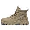 Martin Boots, Men's Shoes, Autumn High-top, Mid-top Cargo Boots, Outdoor Sports, Mountaineering Sand
