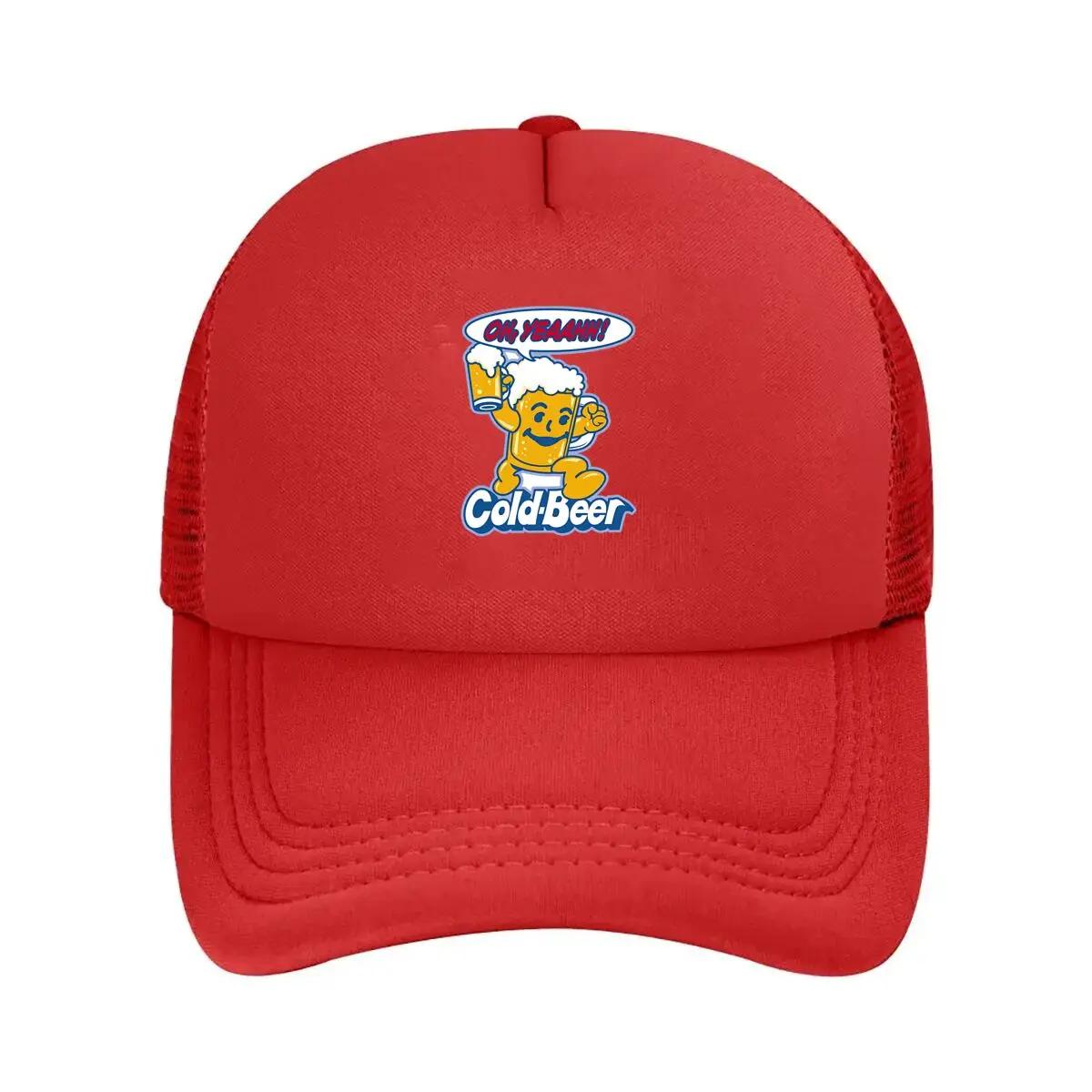 Cold Beer Oh Yeah Sticker Mesh Baseball Cap One Size