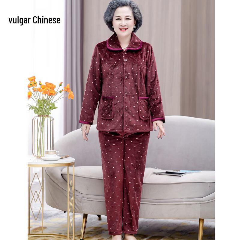 Women's Thickened Winter Pajama Set for Elderly