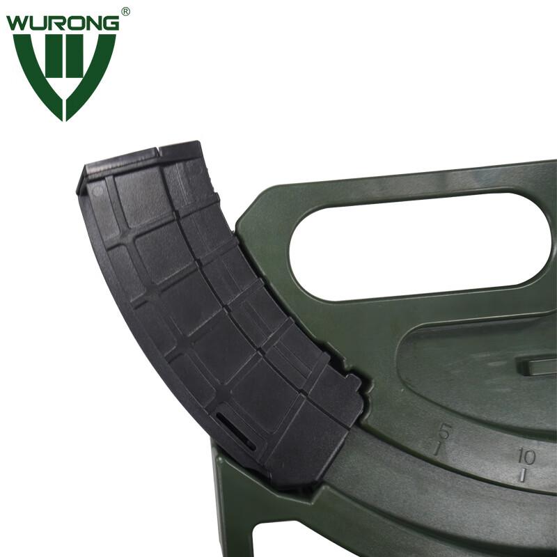 WURONG Taktische Trainings- und Simulationsausrüstung