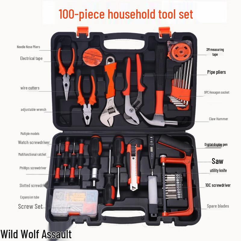 Wolf Assault 100-Piece Household Tool Set