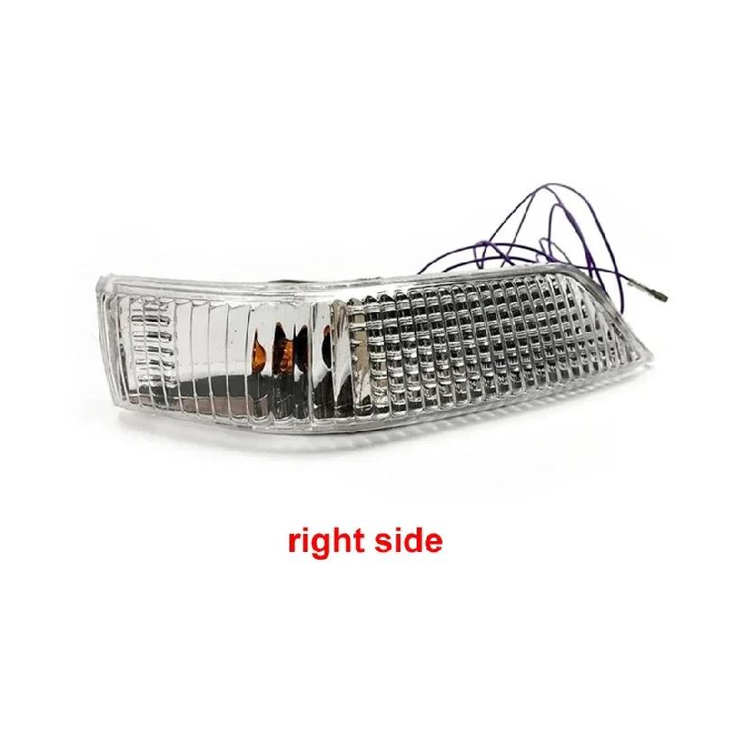 For Great Wall Haval H6 2011 2012 2013 2014 2015 Car Door Wing Rearview Mirror Turn Signal Indicator Light Side Lamp Shell