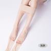 Sexy Women'S Toe Transparent 360 Traceless Pantyhose Seamless Stockings Nylon Thin Stretch Tights Sexy Lingerie Collant Medias