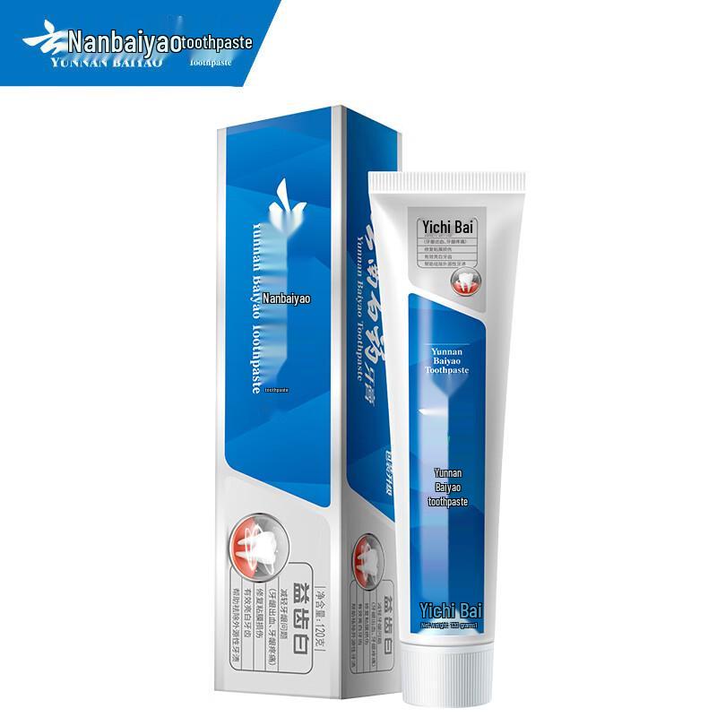 Yunnan Baiyao Yichibai Refreshing Mint Toothpaste Twin Pack