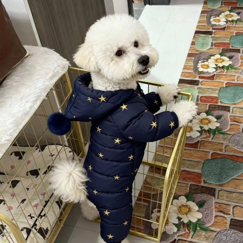 Warm Winter Dog Coat Small Breeds Four-Legged Cotton Jacket Stylish Outfit Bichon Frise Teddy