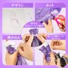 Clothing Design Making Educational Toy for Girls and Kids and Instructions No-Sew Kit, Handmade/Craft Kit, Toy, (Pattern Included)