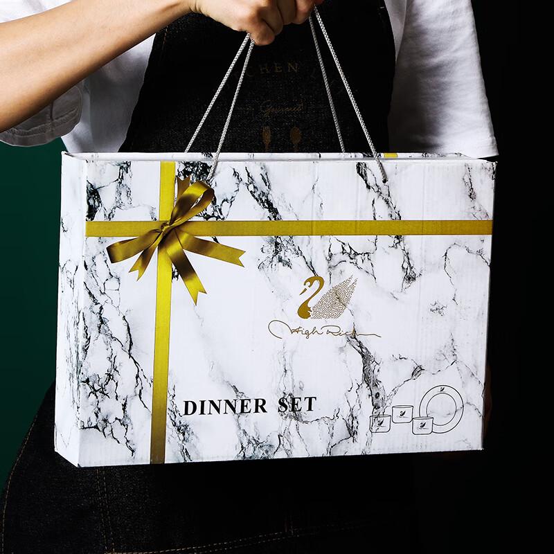 Chinese Ceramic Bowl Gift Set - Prosperous Future