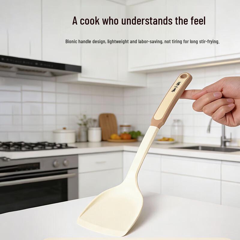 Zhang Xiaoquan Rouyun Series Spatula