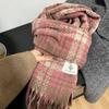 Accesorii – Fulare și eșarfe