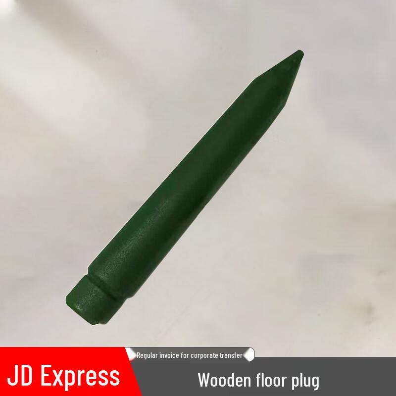 Simulated Wood Landscape Ground Plug