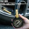 Analog Tire Gauge, 700KPA, for Measuring Tire Pressure, Inflating, Deflating, Adjusting, Inspecting, and Changing Tires.