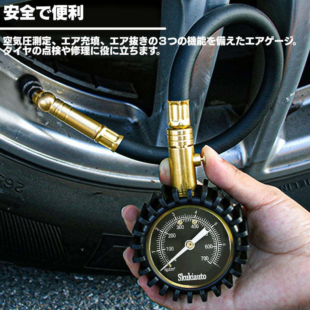 Analog Tire Gauge, 700KPA, for Measuring Tire Pressure, Inflating, Deflating, Adjusting, Inspecting, and Changing Tires.