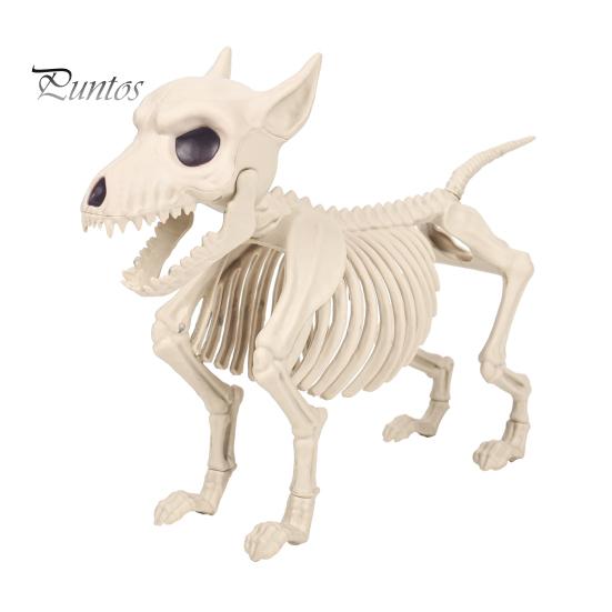 

Украшение в виде скелета собаки на Хэллоуин, реалистичная пластиковая фигурка из костей животных для украшения дома и на улице на Хэллоуин, сувениры для вечеринок Dog