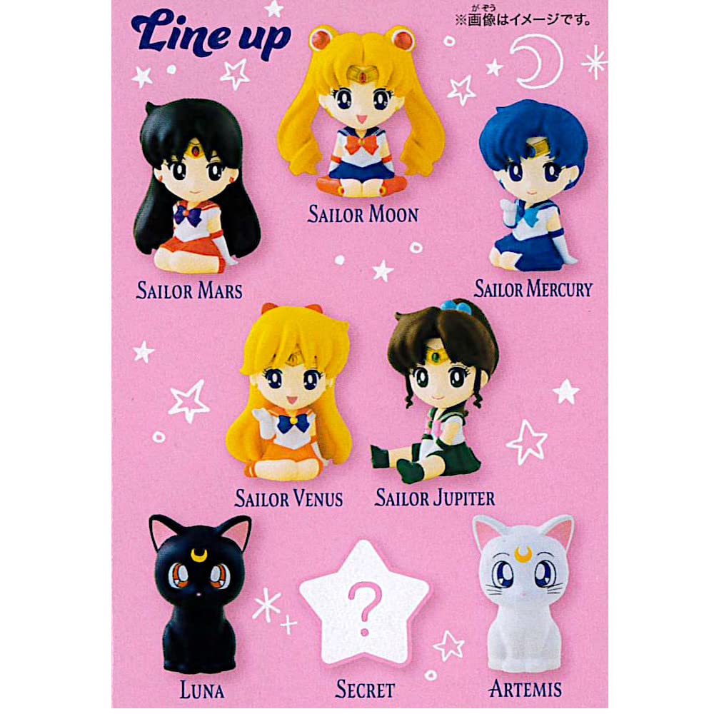 Rirakot Sailor Moon 8 types in total sold as a Not box.