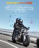 FreedConn R1Pro Motorcycle Intercom with Dash Cam for Simultaneous 38 Hours of Continuous Hours of Continuous Loop Supports up to 512GB of 2 with 64GB