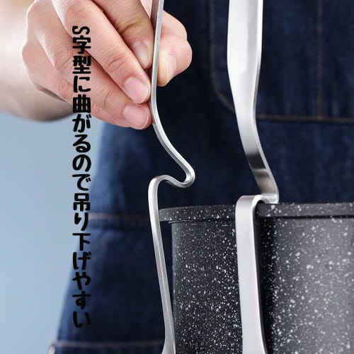 Doveja 2-Piece Stainless Steel Ladle Set with Slotted Ladle and Pot Hooks for Attaching To the Edge of a Pot or Container, Dishwasher Safe