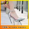 Fashion versatile temperament one-word buckle with high heels 2025 summer new pointed head shallow mouth thin heel hollow sandals women