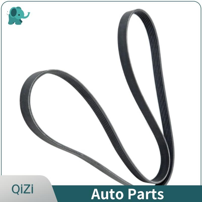 11287636379 6PK1538 OE Engine Drive Belt For BMW E46 320 323 325 328 330 E39 E60 520 525 528 530 E39 E65E66 728 730 X3E83 X5 M54